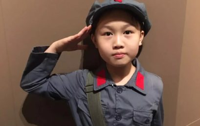 我有一颗感恩的心｜四·五班张楚涵投稿