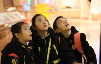 二年级特辑｜科技馆奇妙日