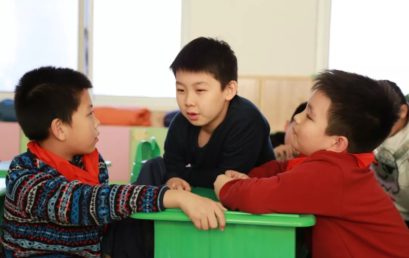 “尺有所短，寸有所长”｜四年级学习心得交流会