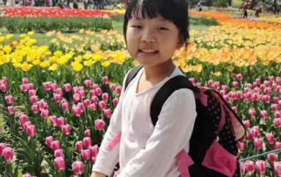 【家长来信】相知相伴共成长