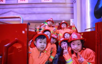 寻梦之旅，看王府娃的职场初体验