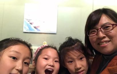 师承者说｜德高为尚，常思己过