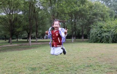 【家长来信】写给女儿的第一封信