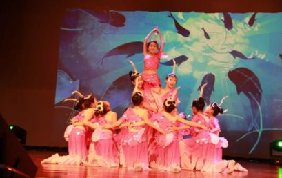 2小时，20个节目，尽现王府娃万般精彩！