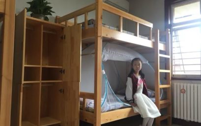 【家长来信】感恩老师，让女儿重塑自信