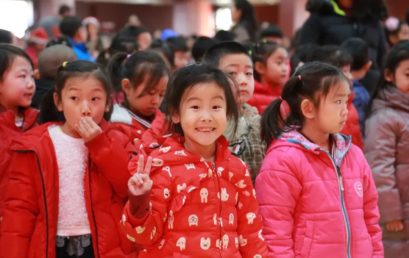 冬至牵手文化节，我们一起过暖冬