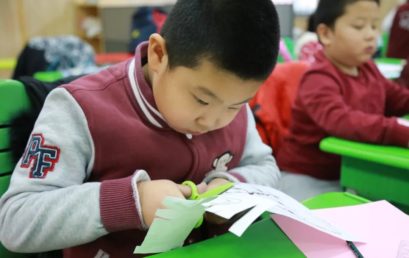 二年级特辑｜专注品格培养——寓教于乐的“熬冬”游戏