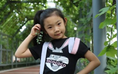 【家长来信】你是幸运的，也是幸福的