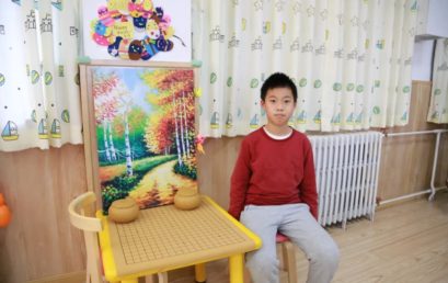 我有一颗感恩的心——四·五班李卓然投稿