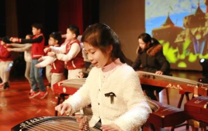 精彩倒计时！距元旦文艺汇演还有8天