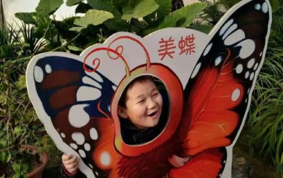 【家长来信】宝贝，你是妈妈的奇迹