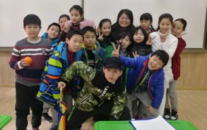 2018 GESE English Winter Camp Has a Perfect Ending