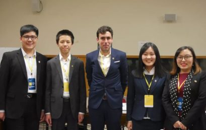 BRS Attends Mobile Learning Week 2018