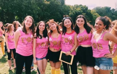 写在留学美国时 | 因为乐观、因为勇敢，威廉玛丽学院成了我温暖的“家”