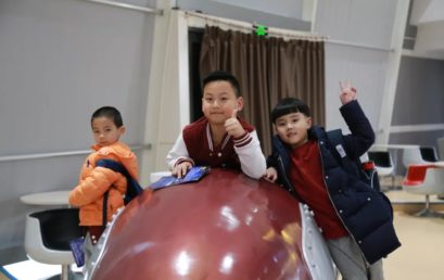 PYP探究｜“未来世界”的奇妙体验