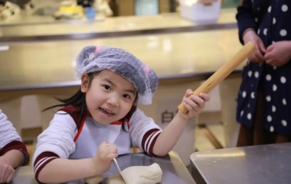 幼小衔接｜带着味蕾去“旅行”