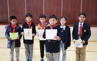 国旗下演讲｜二年级PYP探究课成果分享