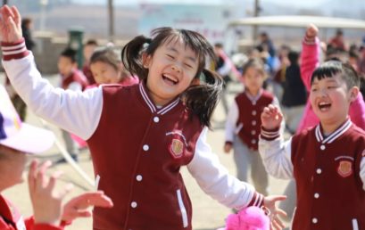 社会实践｜畅游爱斐堡，尽享“春日宴”