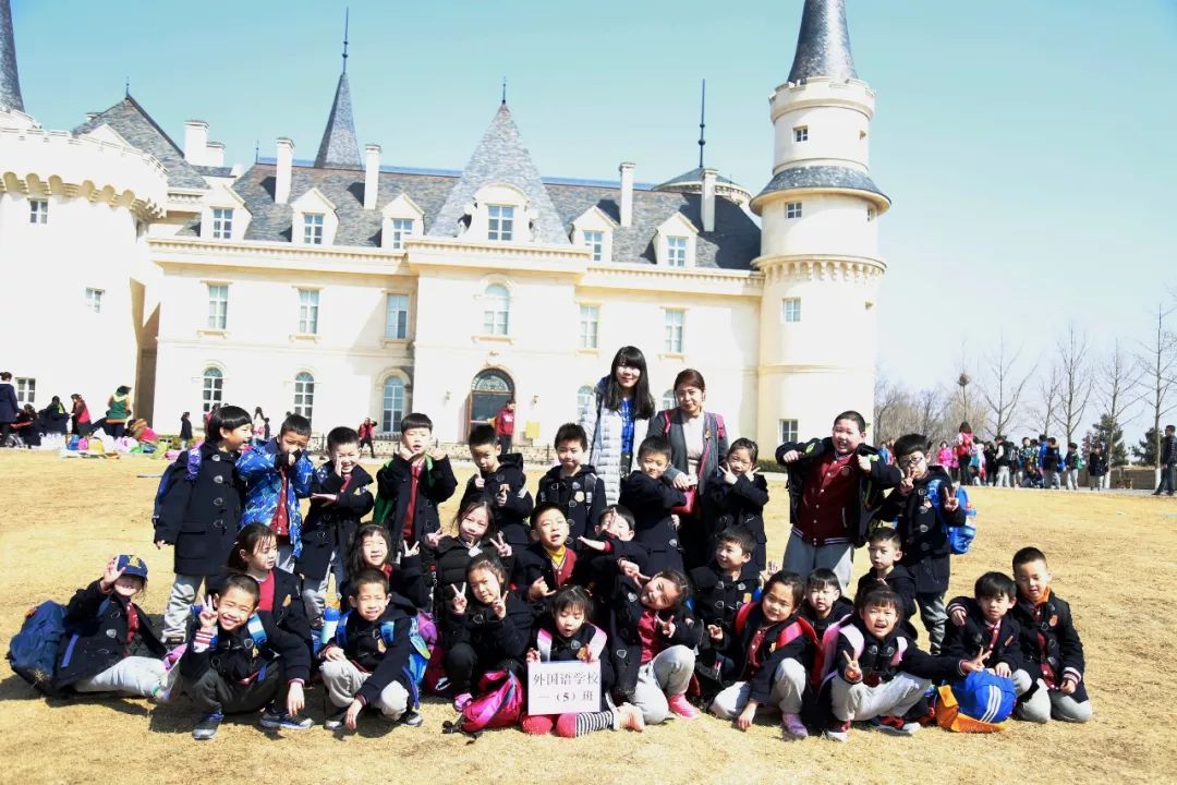 A Fun Social Practice to La Fei Castle