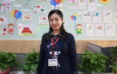 教研热点｜花若盛开 蝴蝶自来——语文组教研会总结