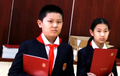 国旗下演讲｜上好每一节写字课