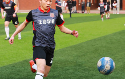 赛场传真 | 王府少年气势如虹 绿茵场上连下两城