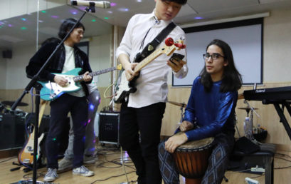 你是双鱼座吗？这只校园乐队奏响了“幸福的敲门声” | 热音社校内音乐会