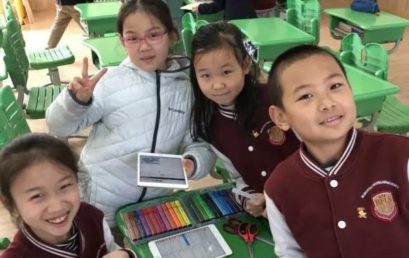 BRFLS Foreign Teachers Uses IPads In Today’s Classroom