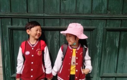 春游日一｜到“爱斐堡”赴春天之约