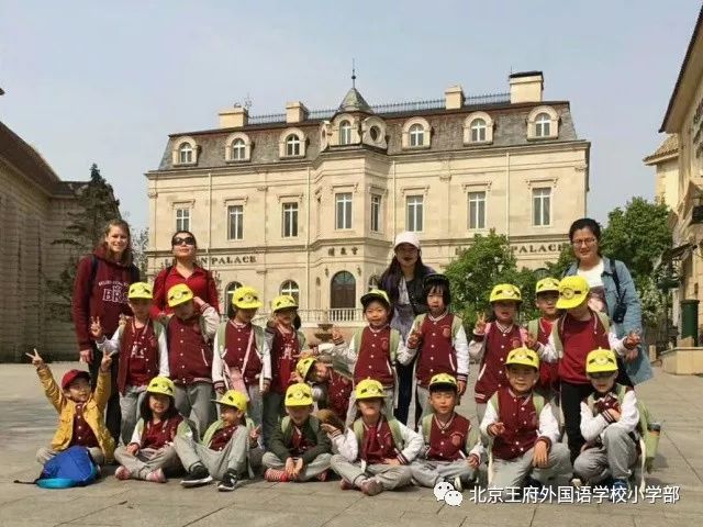 Spring Field Trip 1 – A Date With Aifei Castle