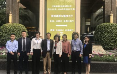 课程改革促进教育教学全面创新发展——王广发在教育部课程发展中心2018年度实验区联席工作会上的讲话