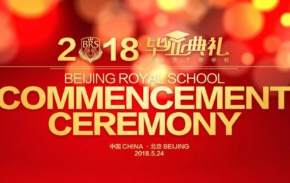 BRS Class of 2018 Graduation Ceremony