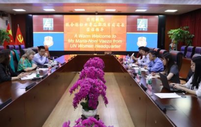 联合国妇女署总部项目司司长Maria-Noel Vaeza女士访问我校