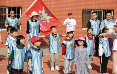 BRFLS Holds Its 2nd Preschool Sports Meet