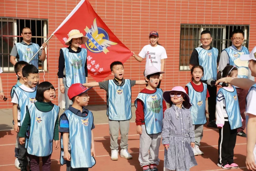 BRFLS Holds Its 2nd Preschool Sports Meet
