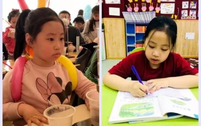 Cheer For the Growth of 1st Graders