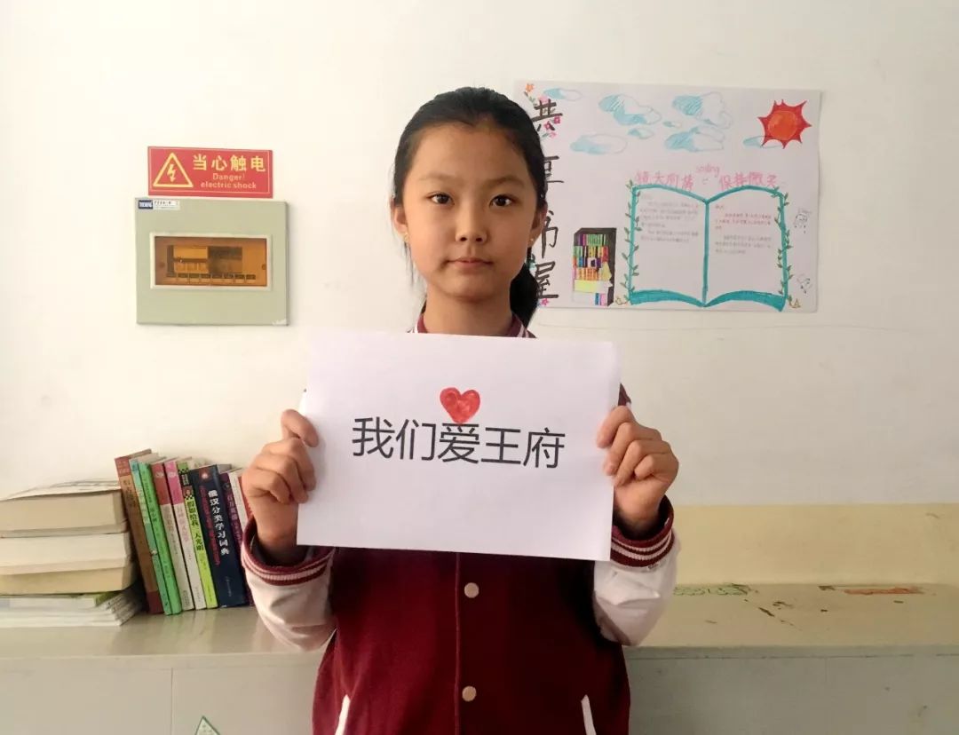 A Letter from 2018 BRFLS Graduates