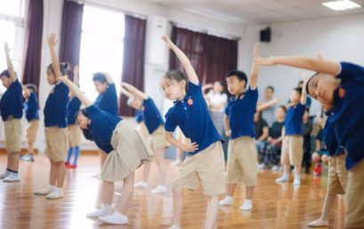 一年级组贺周岁｜我们的一天