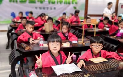 一年级组贺周岁｜我们的文化穿越之旅