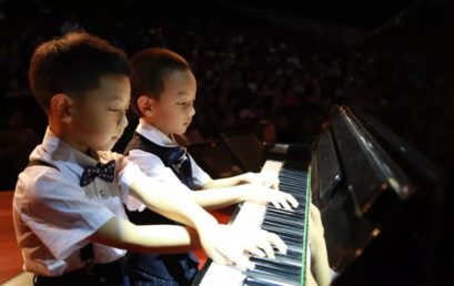 小学部第三季“童心琴韵” 钢琴演奏会