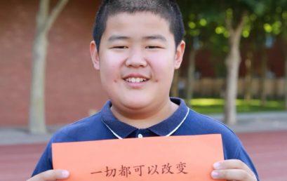 优秀毕业生专访｜孟子涵：书为心画，涵养自得