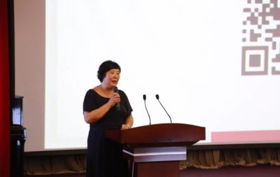 未来，从这里展开｜2018级一年级新生家长会