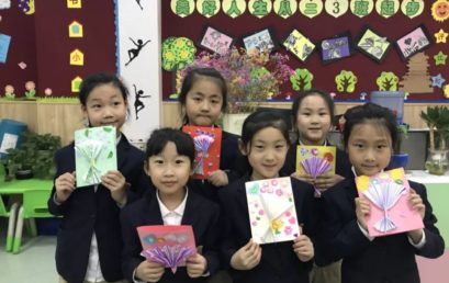 来自美术课的礼物｜献给最美的妈妈