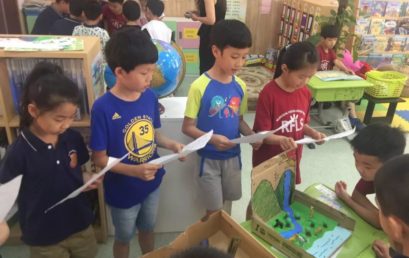 PYP二年级国际班POI探究单元｜探究资源，共享地球