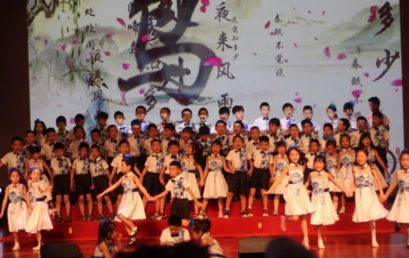 家长来信｜美哉我王府少年