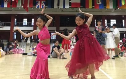 学习是一种信仰｜第二届“舞悦花开”舞蹈专场