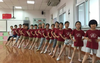 您是园丁，我是花朵｜第二届“舞悦花开”舞蹈专场