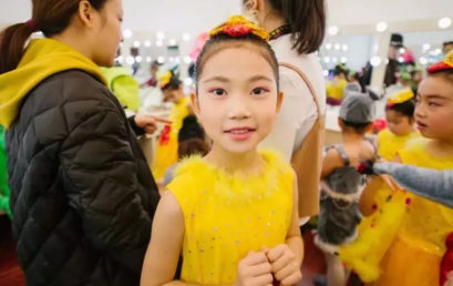 王府学校用爱点亮舞台｜第二届“舞悦花开”舞蹈专场