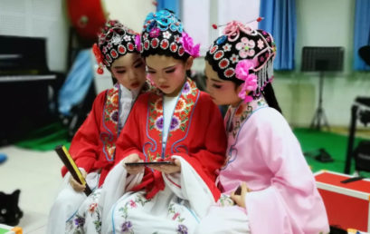 与音乐舞蹈为伴：坦然、怡然｜第二届“舞悦花开”舞蹈专场