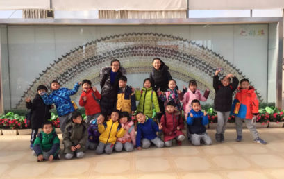 家长来信｜观小学部诗词大会有感